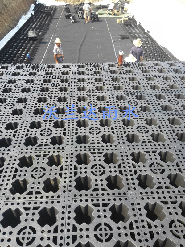 雨水調蓄池施工方案，雨水收集池施工工藝，pp模塊施工